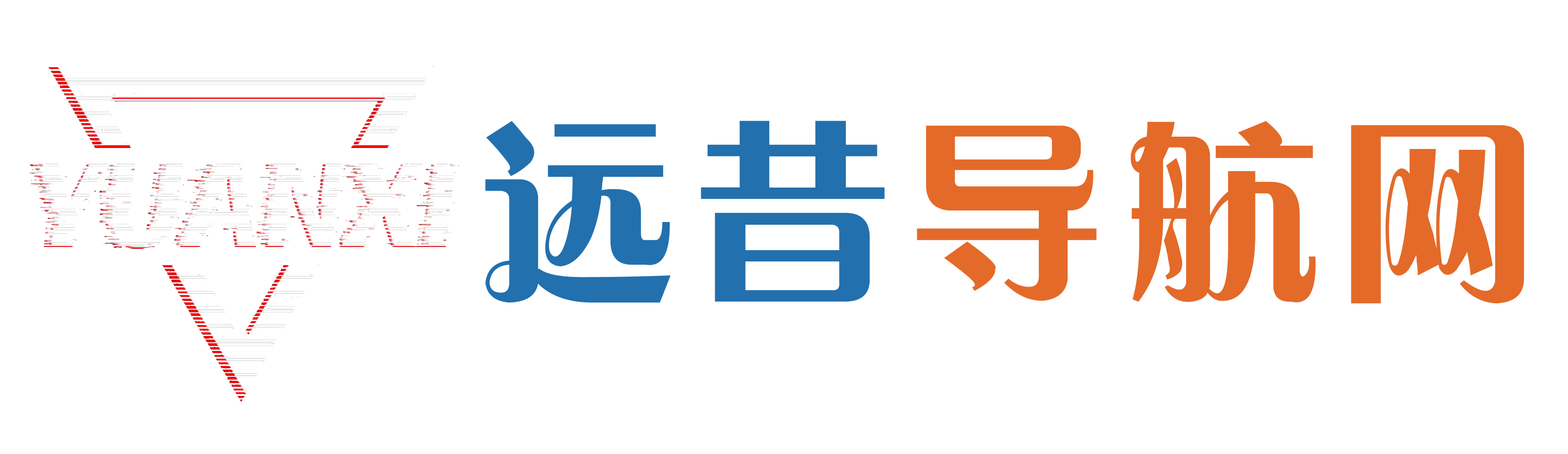 超级查车