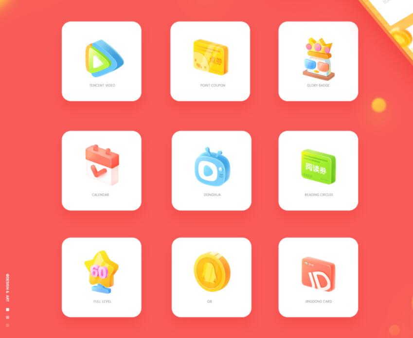 无畏契约外挂辅助器APK下载及使用解析